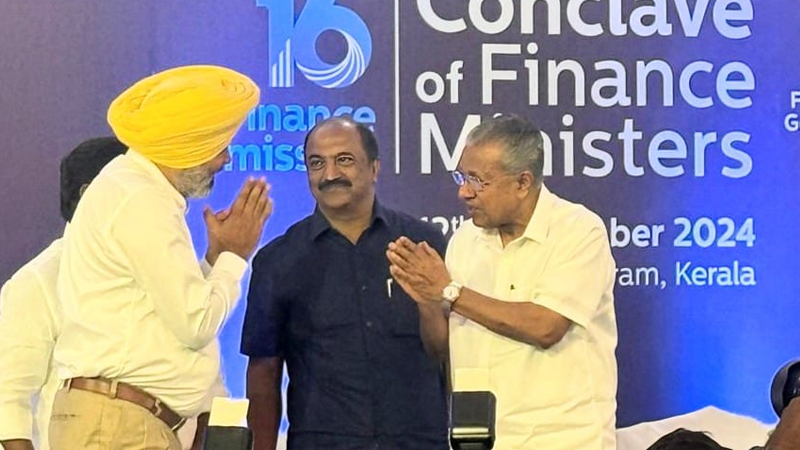 Punjab, Finance Minister Harpal Singh Cheema, Finance Commission Conclav, Punjab Finance Minister, Government of Kerala, punjab government- True Scoop