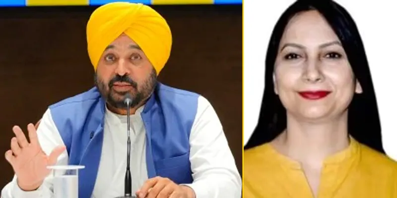 Punjab, Punjab Chief Minister Bhagwant Singh Mann, MLA Kunwar Vijay Pratap wife passed away, punjab news, daily punjab news, top punjab news- True Scoop