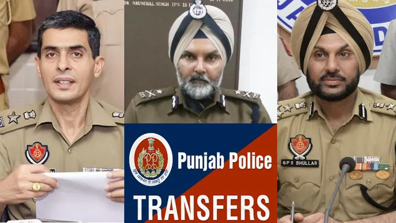 Punjab, Punjab IPS Officers Transfer, Punjab IPS Officers Transfer September 25 Order, Gurpreet Singh Bhullar Amritsar Commissioner, Amritsar New Police Commissioner Punjab IPS Officers Transfer Order- True Scoop