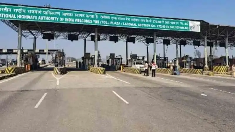 Ladowal Toll Plaza, Ladowal Toll Plaza Punjab Most Expensive, Ladowal Toll Plaza Free, Punjab Free Ladowal Toll Plaza, Why Ladowal Toll Plaza is free, Punjab- True Scoop