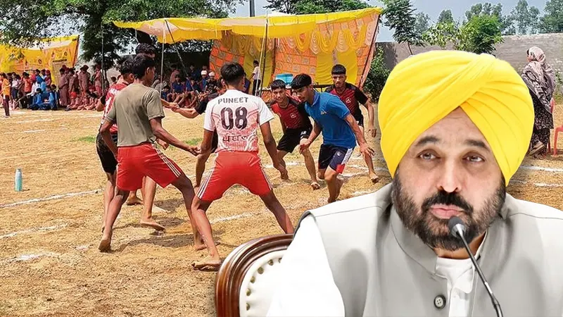 Punjab, Khedan Watan Punjab Diyan, Khedan Watan Punjab Diyan 2024, Khedan Watan Punjab Diyan Bhagwant Mann, Bhagwant Mann Schemes In Sports, Bhagwant Mann New Sports Policy, What is Khedan Watan Punjab Diyan, Khedan Watan Punjab Diyan Selection Process, Khedan Watan Punjab Diyan Prize Money- True Scoop