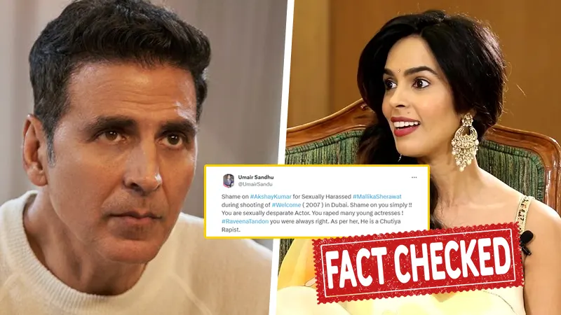 Fact Check, OTT, Akshay Kumar, Mallika Sherawat, Mallika Sherawat Akshay Kumar, Fact Check Akshay Kumar Mallika Sherawat, Mallika Sherawat Actor Hotel Room Knock, Akshay Kumar Mallika Sherawat Welcome Hotel Room Knock, Mallika Sherawat Akshay Kumar Dubai Hotel- True Scoop