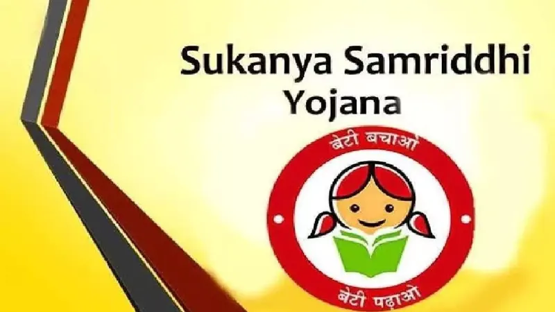 India, Trending, Sukanya Samriddhi Yojana, Sukanya Samriddhi Yojana benefits, Indian Government Sukanya Samriddhi Yojana, SSY, Sukanya Samriddhi Yojana eligibility- True Scoop