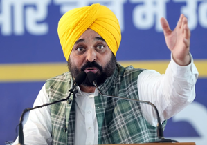 Punjab, Bhagwant Singh Mann, LOP, punjab news, daily punjab news- True Scoop