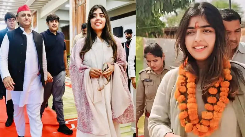 India, Trending, Who is Aditi Yadav, Aditi Yadav Educational Qualification, Akhilesh Yadav Daughter, Dimple Yadav Daughter, Dimple Yadav Daughter Aditi Yadav, Akhilesh Daughter Aditi Yadav, Aditi Yadav Age, Aditi Yadav Birthday, Aditi Yadav Instagram- True Scoop