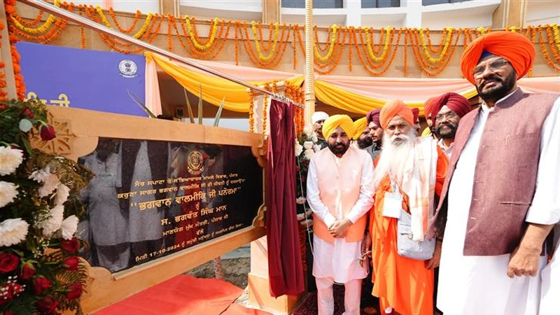 Punjab, Bhagwan Valmiki-ji Panorama, Punjab Chief Minister Bhagwant Mann, Bhagwan Sri Valmiki Tirath Sthal, Adikavi Bhagwan Valmiki-ji, Ram Tirath- True Scoop