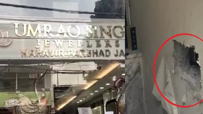 India, Trending, Dariba-Kalan, Dariba-Kalan-Jewellery-shop, Dariba-Kalan-jewellery-shop-robbery, Delhi-Dariba-Kalan-Jewellery-shop-robbery, Dariba-Kalan-Money-heist-style-robbery, Delhi-Money-Heist-Style-Robbery, Real-life-Money-Heist-Delhi-Jewellery-showroom-robbery, Delhi Jewellery Shop Robbery- True Scoop