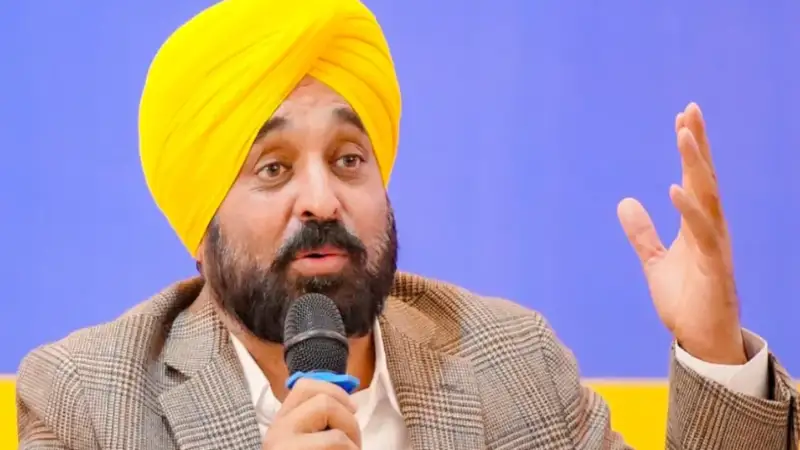 Punjab, Punjab Parent Teacher Meeting, Punjab Third Mega Parent Teacher Meeting, Bhagwant Mann Parent Teacher Meeting, Bhagwant Mann Mega Parent Teacher Meeting, Is Punjab School Closed Tomorrow- True Scoop