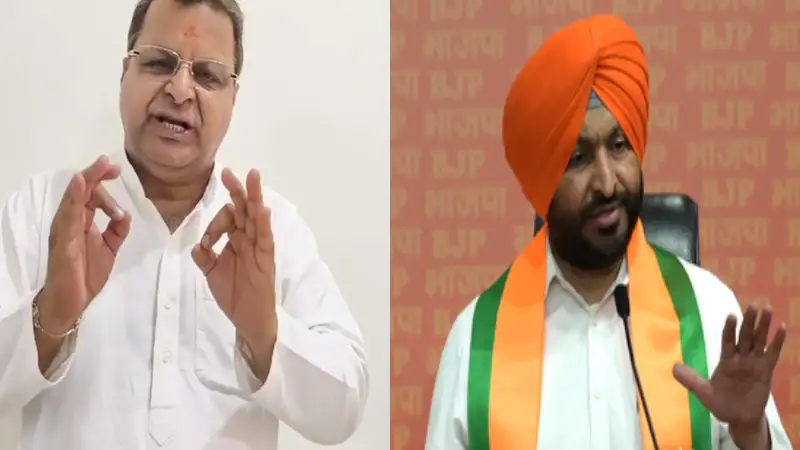 Punjab, Ravneet Bittu, Ravneet Bittu Farmer Properties, Ravneet Bittu Farmer Leaders Properties, Neel Garg, Neel Garg Ravneet Bittu Farmer Properties- True Scoop