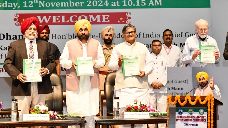 Punjab, Climate Change at PAU, Welcomes Scientists at International Conference, International Conference, punjab news, daily punjab, top punjab news, Punjab Chief Minister Bhagwant Singh Mann- True Scoop