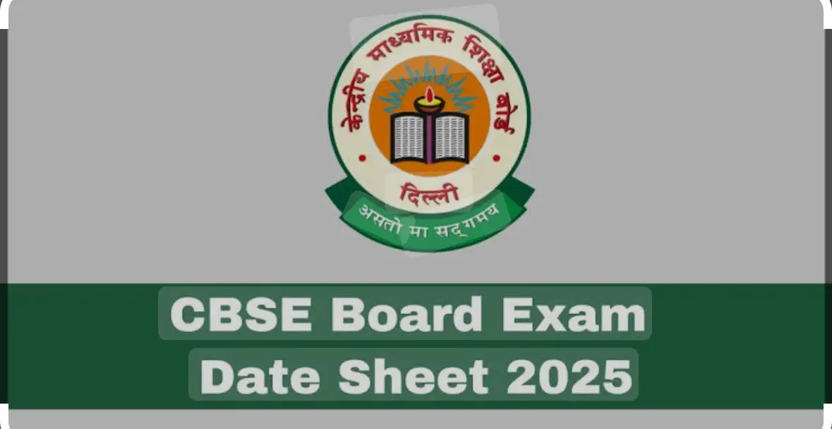 Punjab, India, Trending, CBSE date sheet 10th 11- True Scoop