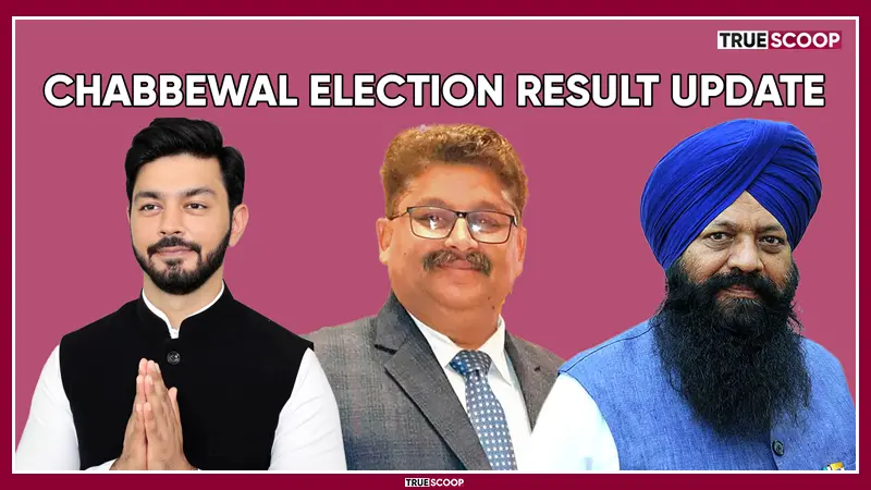 Punjab, Punjab Byelection 2024 Results, Chabbewal 2024 Byelection, Chabbewal Election Early Trends, Early Trends Chabbewal Byelection, AAP Dr. Ishank Kumar, Congress Ranjit Kumar, Sohan Singh Thandal- True Scoop