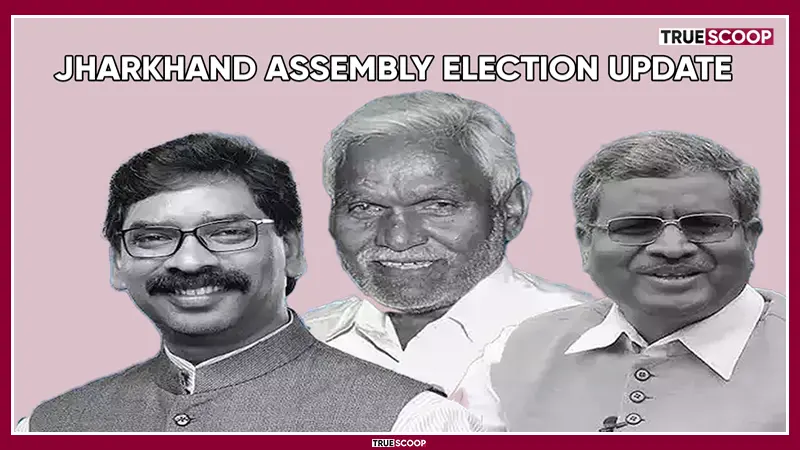 India, Trending, Jharkhand Elections 2024 Results, Jharkhand Elections Results 2024, Hemant Soren Jharkhand Election 2024, Jharkhand Election Early Trends 2024, Hemant Soren, Babulal Marandi, Champai Soren- True Scoop