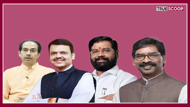 India, Trending, Election Results 2024 Update, Maharashtra Elections 2024 Result, Jharkhand Elections 2024 Results, Eknath Shinde, Uddhav Thackeray, Shiv Sena, Ajit Pawar- True Scoop