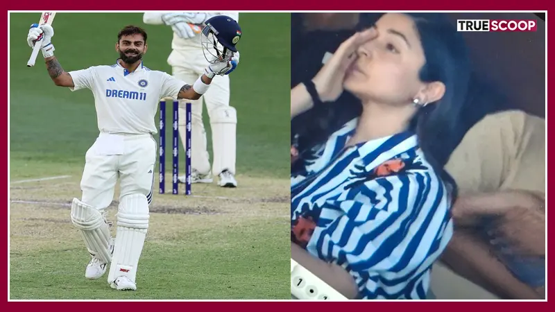 India, Trending, Virat Kohli Son, Akaay Virat Kohli Son, Virat Kohli Son Photo Leak, Akaay Photo Leak, Akaay Perth Stadium, Virat Kohli Sister- True Scoop