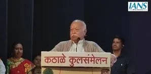 Mohan Bhagwat, Rashtriya Swayamsevak Sangh, RSS, RSS  chief Mohan Bhagwat, India, Trending, Total Fertility Rate, Fertility Rate, Population, TFR, Rashtriya Swayamsevak Sangh Mohan Bhagwat- True Scoop