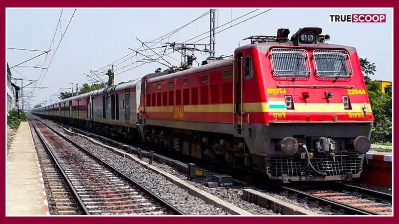 Punjab, India, Trending, cancelled trains list, Jallianwala Bagh Express, trains cancelled fog, Banmankhi-Amritsar Janseva Express, Amritsar-Lalkuan Express, Yoganagari Rishikesh-Jammutvi Express, Malda Town-Delhi Express, Indian Railways- True Scoop