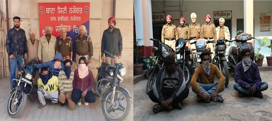 Punjab, Trending, Jalandhar police, Jalandhar news, robbery gang, Punjab news, SSP Khakh, Gurpreet Singh, Rahul Gill, Rohit Dhir- True Scoop