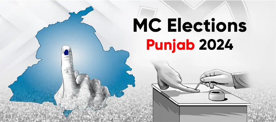 Punjab, Punjab MuncipalElections, MuncipalCorporation Election, Punjab RejectedNominations, PunjabMC RejectedNominations, Amritsar MuncipalElections2024- True Scoop