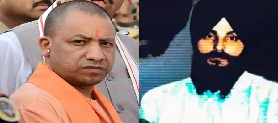 Yogi Adityanath, Ranjit Neeta, YogiAdityanath DeathThreat, YogiAdityanath KhalistanZindabadForce, PunjabPolice JointOperation, Punjab, YogiAdityanath RanjeetNita- True Scoop