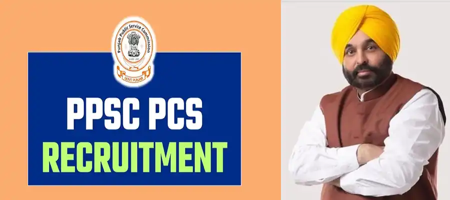 Punjab PCS recruitment 2025, Punjab PCS recruitment details, Punjab PCS application fees, Punjab PCS recruitment exam date, Punjab PCS recruitment selection process, Punjab PCS recruitment posts, Punjab PCS recruitment 332 posts, Punjab PCS recruitment detail news, Punjab PCS latest update, Punjab PCS job updates, Punjab- True Scoop