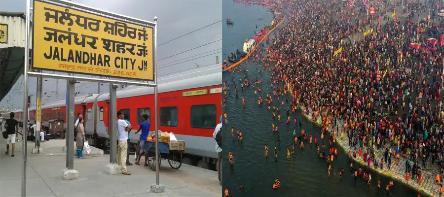 PunjabTrains MahaKumbh, PunjabSpecialTrains MahaKumbh2025, Train From Jalandhar to Mahakumbh, Ludhiana Train Mahakumbh2025, PunjabPrayagraj Mahakumbh SpecialTrains, Punjab- True Scoop