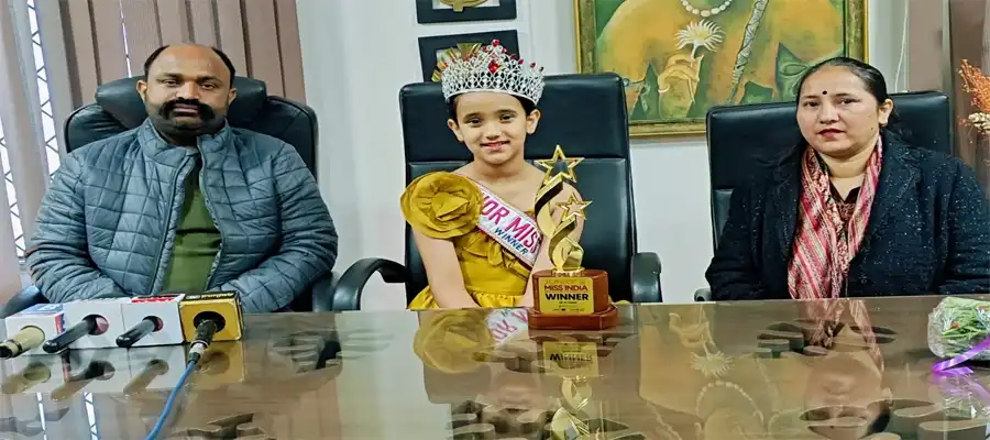 Harsirat Kaur, Harsirat Kaur Miss India Junior, Miss India Junior 2025, Miss India Junior 2025 winner, Jalandhar news, DAV Police Public School, Harsirat Kaur press conference, Punjab- True Scoop