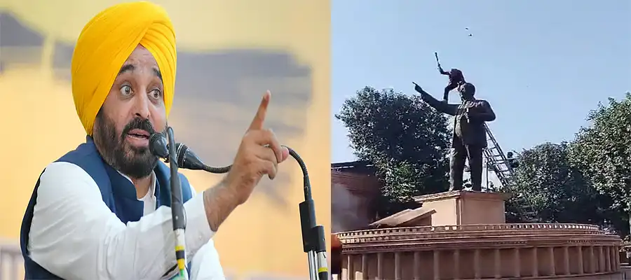 Ambedkar Amritsar Statue, Ambedkar Statue Amritsar Video, Ambedkar Statue Vandalise, Ambedkar Statue Amritsar Republic Day, Punjab CM Reaction Ambedkar Statue Amritsar, Bhagwant Mann Reaction Ambedkar Statue Video, Punjab- True Scoop