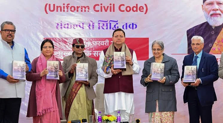 Uniform Civil Code, UCC Uttarakhand, India, Trending, Uttarakhand Uniform Civil Code, Uttarakhand Uniform Civil Code Explained, Uttarakhand UCC Live in Couples, Extra Lens- True Scoop