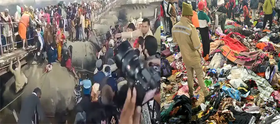 Mahakumbh Stampede, Mahakumbh Stampede Video, mahakumbh stampede, mahakumbh news today, prayagraj kumbh mela, kumbh mela news today, mahakumbh live today, kumbh update, India, Trending- True Scoop