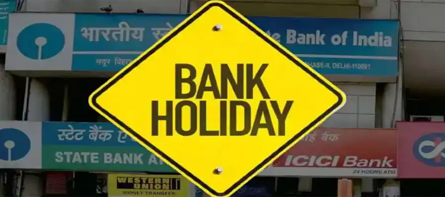 Bank holidays, Bank Holidays in Feb, Banks holidays on these dates, Delhi assembly elections, assembly elections in Delhi, Wednesday 5 February 2025- True Scoop