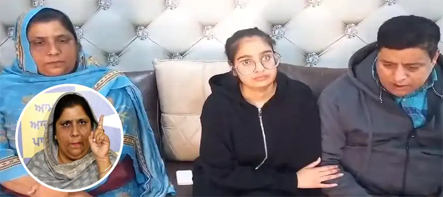 Ludhiana’s Muskan deported from U.S., AAP MLA Sarbjit Kaur Manuke, deportation from U.S., Punjab's student Muska, Trump's immigration policy, Indians deported from US, status of Indians deported, Punjab's people deported, Youth, Punjab- True Scoop