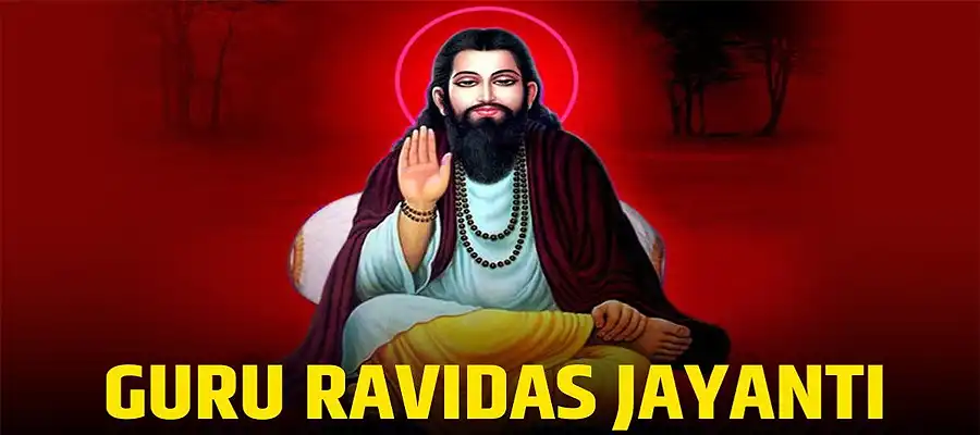 Bank Holiday, Shri Guru Ravidas Jayanti, Shri Guru Ravidas Jayanti holiday, Shri Guru Ravidas Jayanti bank holiday, Shri Guru Ravidas Jayanti India, Shri Guru Ravidas birth anniversary, Reserve Bank of India, RBI holiday list, Trending- True Scoop