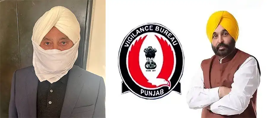 Punjab vigilance bureau, Guava Orchard scam, Guava Orchard scam Punjab, Punjab news, vigilance bureau Punjab- True Scoop