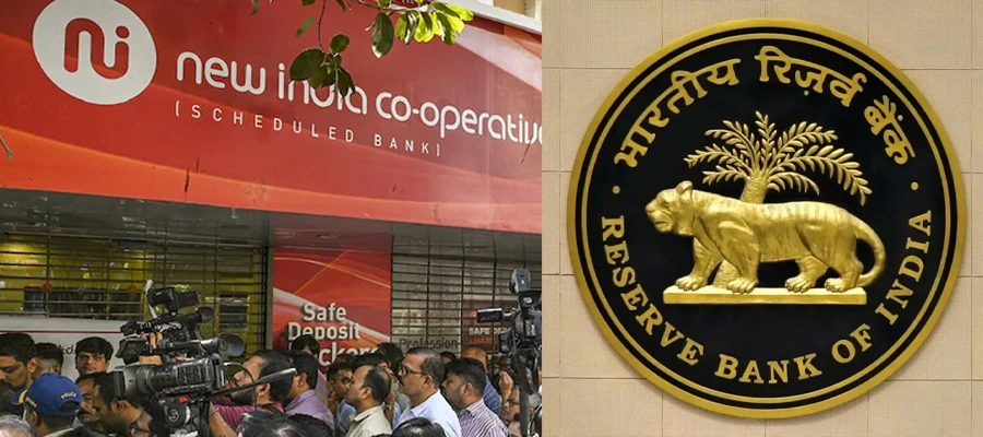 RBI imposes a ban on This bank, ban on Bank in Bandra, Bandra bank banned, Bnadra Bank news, RBI orders on Bandra Bank- True Scoop