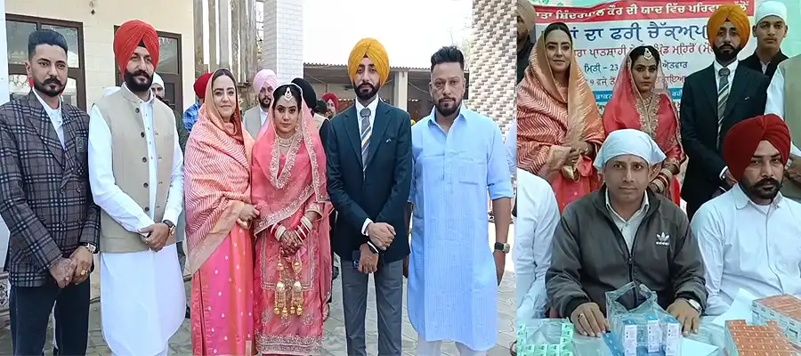 MLA Davinderjeet Singh Ladi, Groom Kamalpreet, MLA Dr. Amandeep Kaur, Mehar village, Punjab, Moga couple wedding, Moga Couple Simple Wedding, Moga Wedding Eye Checkup Camp, Eye Checkup Camp  Moga Couple- True Scoop