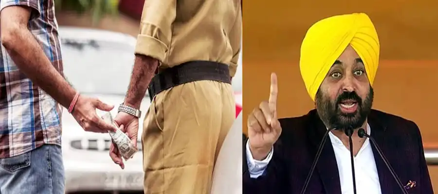 Shamlal Land Scam, Naib Tehsildar dismissed, ACS Anurag Verma warning, Punjab land fraud, government corruption Punjab, illegal land deals, land scam investigation, Punjab revenue department, land grabbing case, anti-corruption drive- True Scoop