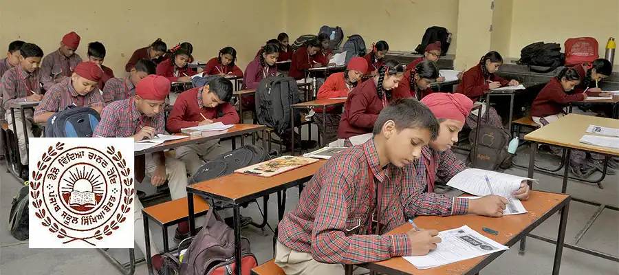 Punjabi Mandatory Subject, Punjabi Mandatory Subject in Punjab, Punjabi Mandatory Subject in CBSE Board, Punjab Govt notification Punjabi Language, Punjab Language Subject 004, Punjab- True Scoop