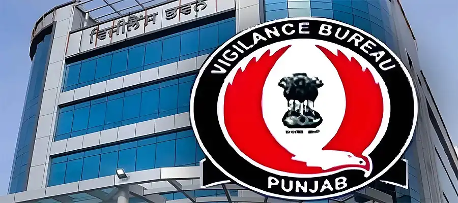 Vigilance Bureau, Ludhiana land fraud, fraudulent land registration, land registration scam, arrested advocate, accused in land fraud, Punjab Vigilance Bureau, land fraud investigation, Ludhiana property scam, land document forgery- True Scoop