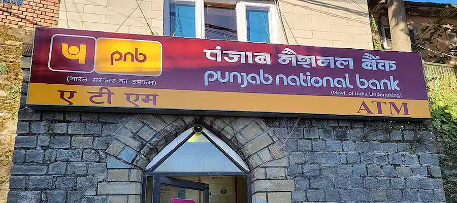 Punjab National Bank, Reactivation of Accounts, March 7, PNB News, Trending News, Latest News, Latest Update- True Scoop