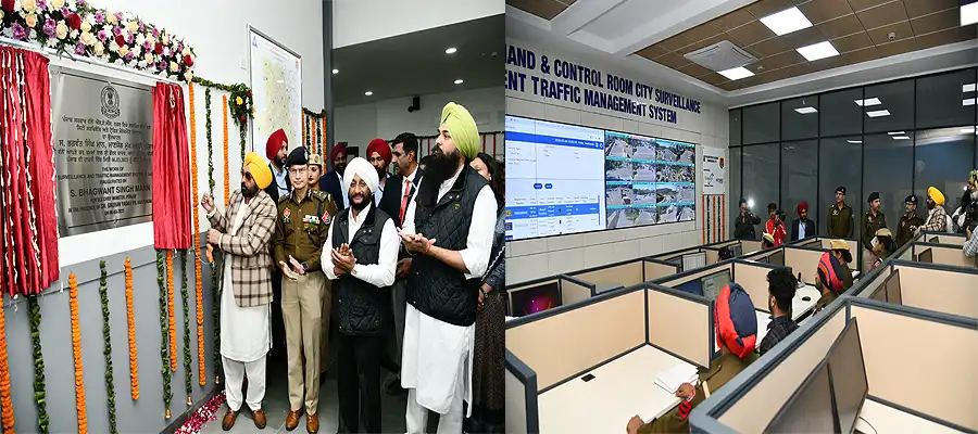 Mohali city surveillance, Mohali traffic management, CM launches surveillance project, Mohali smart city project, Punjab traffic control, Mohali CCTV network, city safety initiative, Punjab surveillance system, Mohali road monitoring, traffic management system- True Scoop