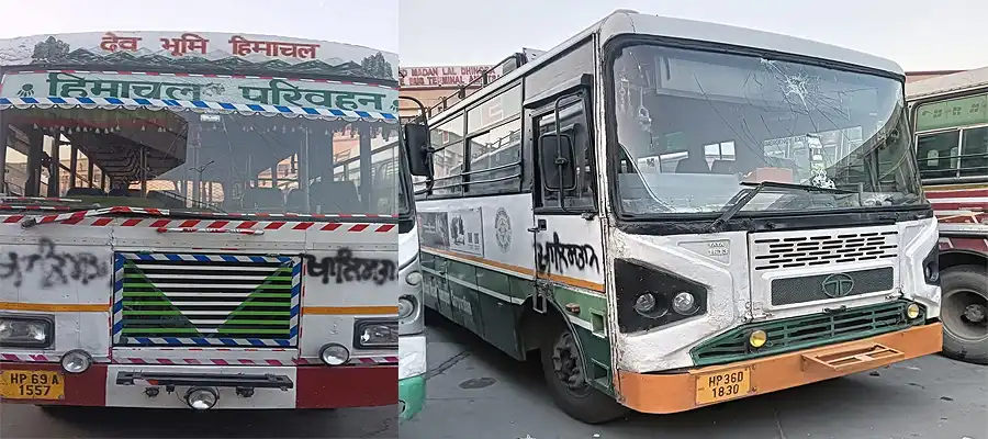 Himachal Pradesh busses, Himachal Pradesh Bus Amritsar Bus Stand, Amritsar Bus Stand Himachal Pradesh Buses, Himachal Pradesh Buses Khalistan, Khalistan Himachal Pradesh Bus Amritsar Bus Stand, Punjab- True Scoop