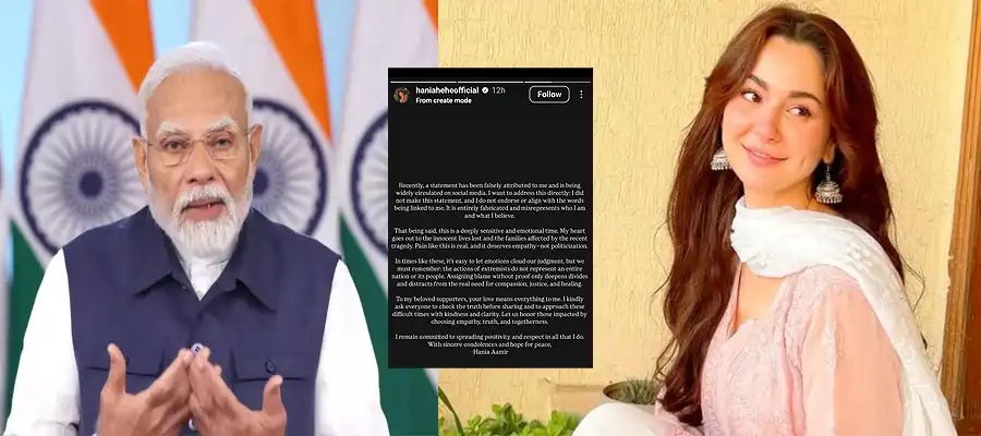 Hania Aamir, Hania Aamir Instagram Account Ban, Hania Aamir Insta Ban in India, Hania Aamir Reaction on Instagram Ban, Hania Aamir Pahalgam Attack, Hania Aamir Reaction on Pahalgam Terror Attack, OTT- True Scoop