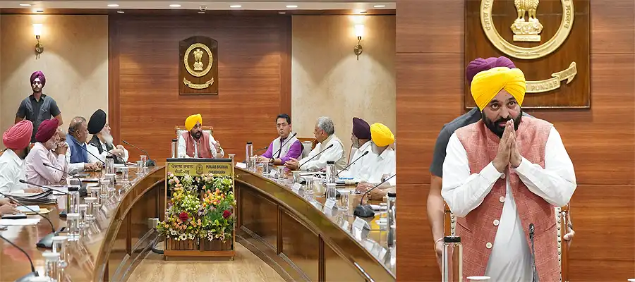save punjab river water, bhagwant mann water issue, punjab political unity, bbmb water dispute, punjab cm on water rights, river water row punjab, punjab haryana water issue, save punjab waters, punjab all party meeting, water crisis punjab- True Scoop