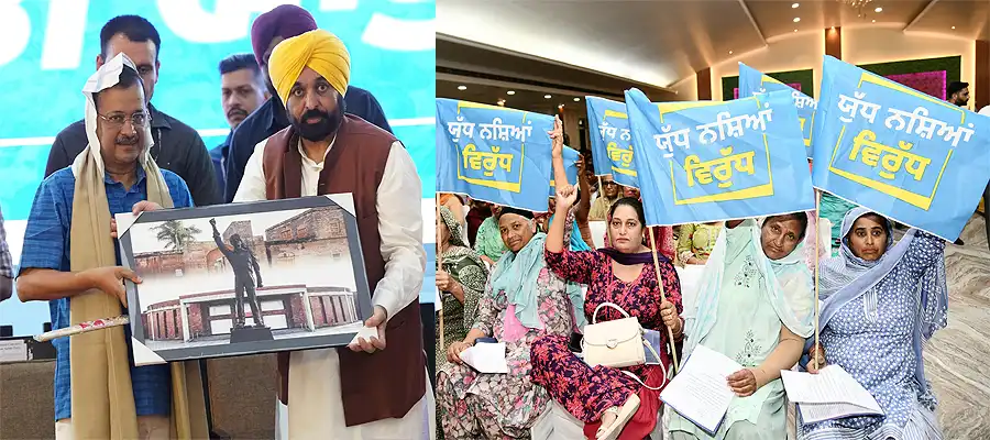 Arvind Kejriwal, Bhagwant Mann, Latest news, Latest update, Latest Punjab news, Yudh Nasheyan Virudh, State government, CM Bhagwant Mann- True Scoop