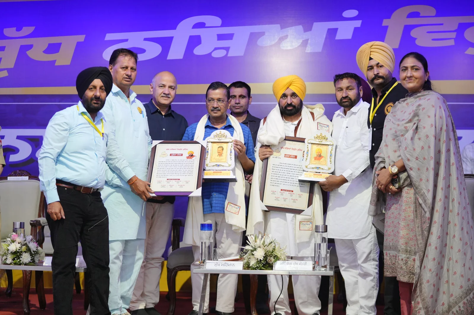 Former Delhi Chief Minister, Arvind Kejriwal, Punjab Police, Latest News, Latest Update, Trending News, Punjab News- True Scoop