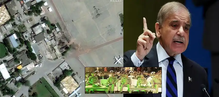 Shehbaz Sharif, Shehbaz Sharif Nur Khan Air Base, Shehbaz Sharif Confession Nur Khan Air Base, Shehbaz Sharif on India Attack Nur Khan Airbase, Operation SIndoor, India, Trending- True Scoop