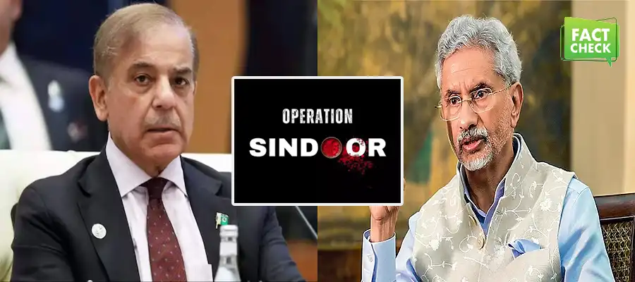 S Jaishankar, Jaishankar Operation Sindoor, Jaishankar Operation Sindoor Pakistan, Jaishankar Viral Video, Jaishankar India Operation Sindoor Pakistan Advance, India inform Pakistan Op Sindoor in advance, Fact Check- True Scoop