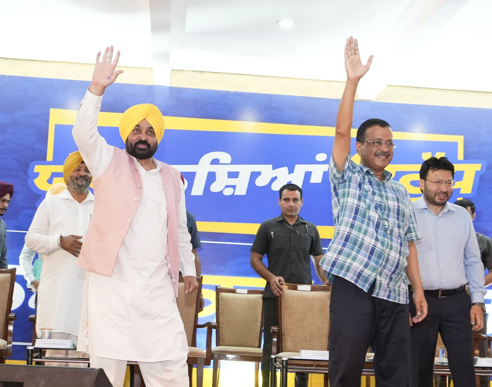 CM Bhagwant Mann, Arvind Kejriwal, Punjab News, Punjab CM Bhagwant Mann, Latest News, Latest Update, Trending Update, Kejriwal in Hoshiarpur- True Scoop