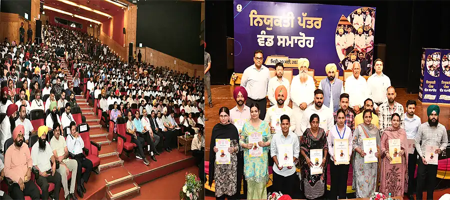 Anti-corruption campaign, War on drugs, Youth empowerment, Chief Minister speech, Crusade against corruption, Youth recruitment drive, Government anti-drug initiative, Corruption-free India, Youth in governance, CM message to youth- True Scoop
